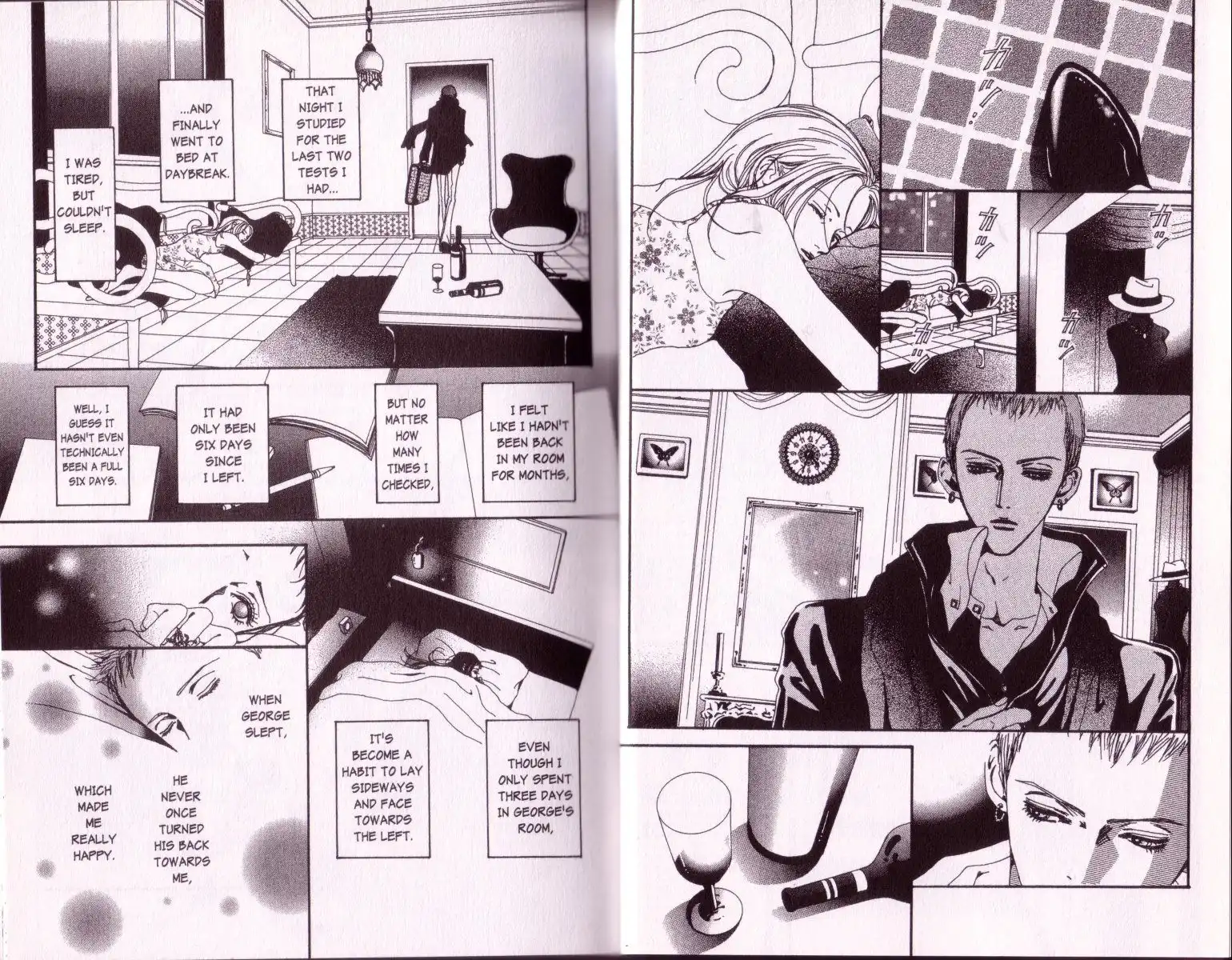 Paradise Kiss Chapter 31 3